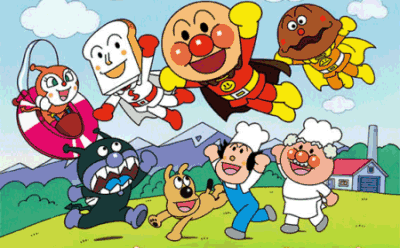 Anpanman e os seus amigos Anpanman e os seus amigos