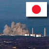 Japão: Greenpeace pede reforço da segurança alimentar devido aos níveis radiação de Fukushima Japão: Greenpeace pede reforço da segurança alimentar devido aos níveis radiação de Fukushima